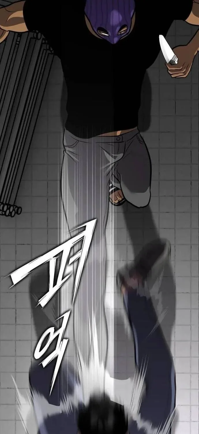Tôi Lập Hậu Cung Khởi Đầu Từ Bán Hàng Rong Chap 28 - Next Chap 29
