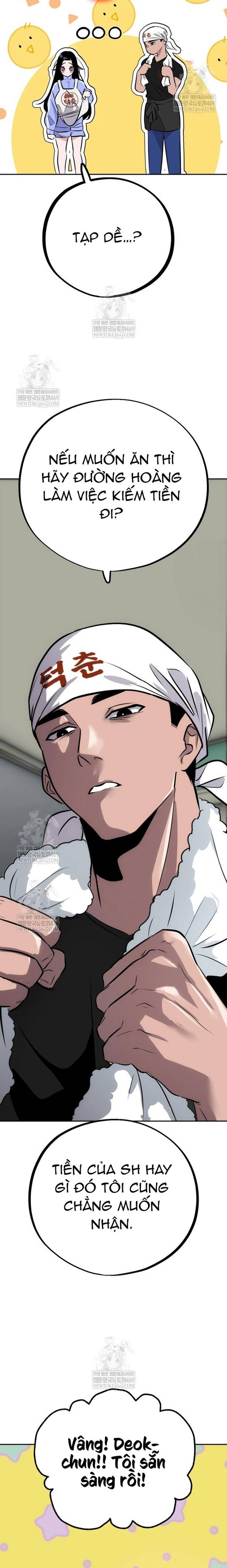 Tôi Lập Hậu Cung Khởi Đầu Từ Bán Hàng Rong Chap 5 - Next Chap 6