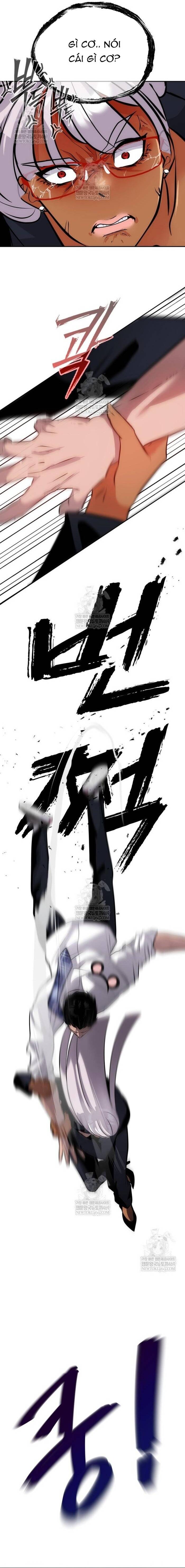 Tôi Lập Hậu Cung Khởi Đầu Từ Bán Hàng Rong Chap 6 - Next Chap 7