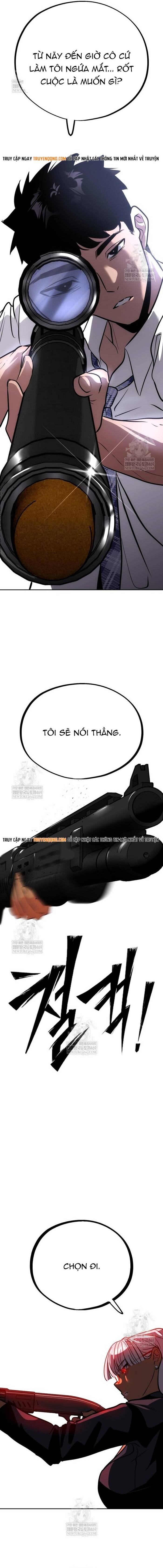 Tôi Lập Hậu Cung Khởi Đầu Từ Bán Hàng Rong Chap 6 - Next Chap 7