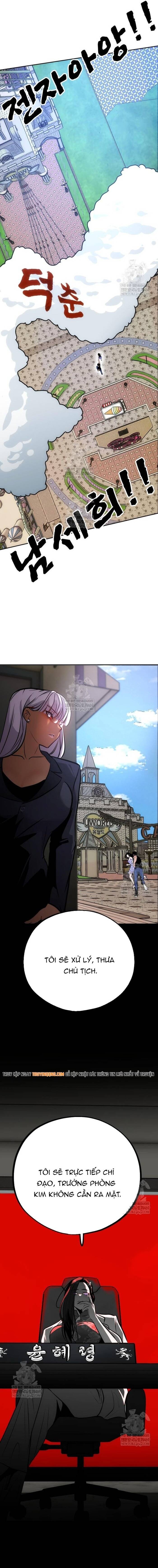 Tôi Lập Hậu Cung Khởi Đầu Từ Bán Hàng Rong Chap 6 - Next Chap 7