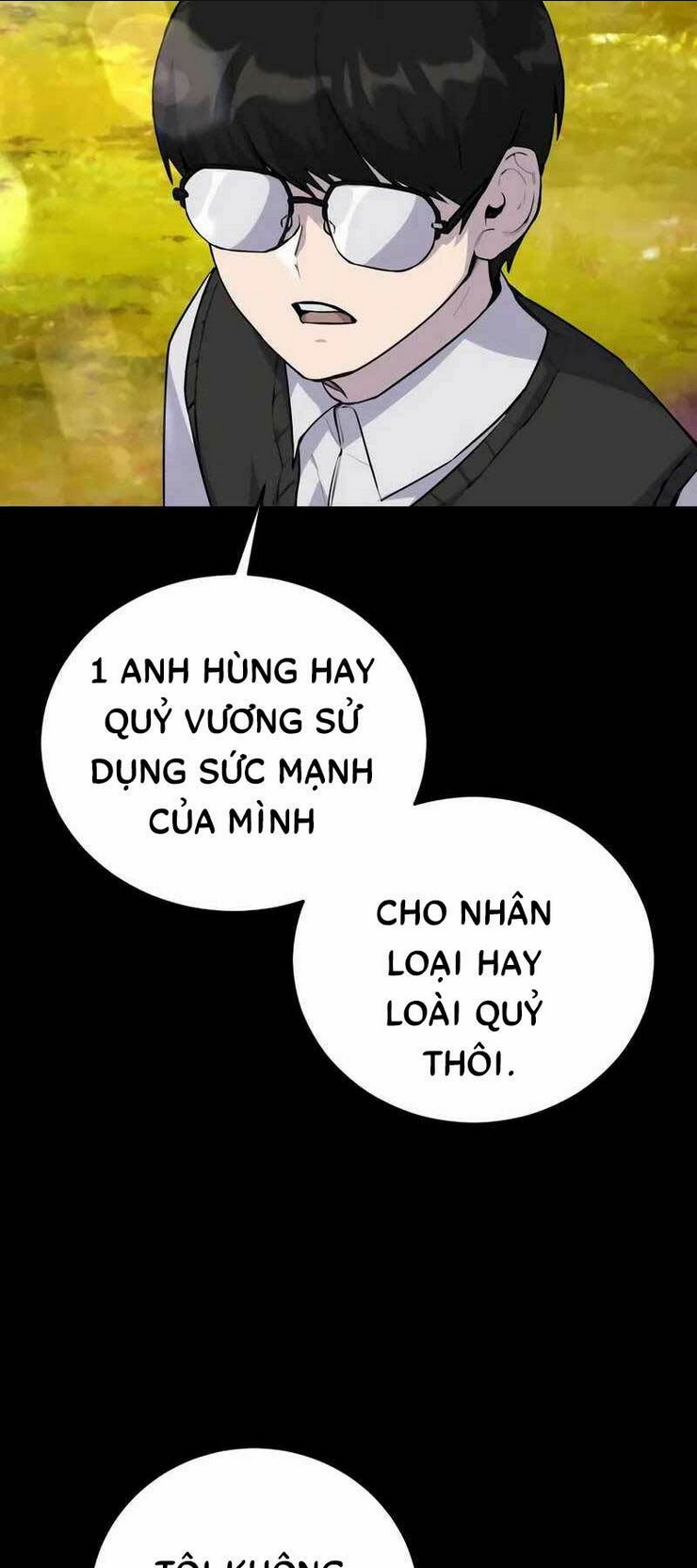 Tôi Mạnh Hơn Anh Hùng Chap 1 - Next Chap 2