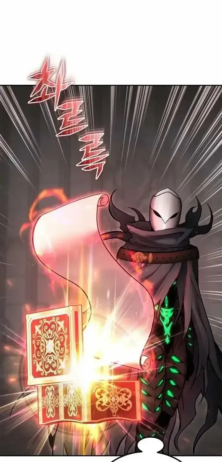 Tôi Mạnh Hơn Anh Hùng Chap 116 - Next Chap 117