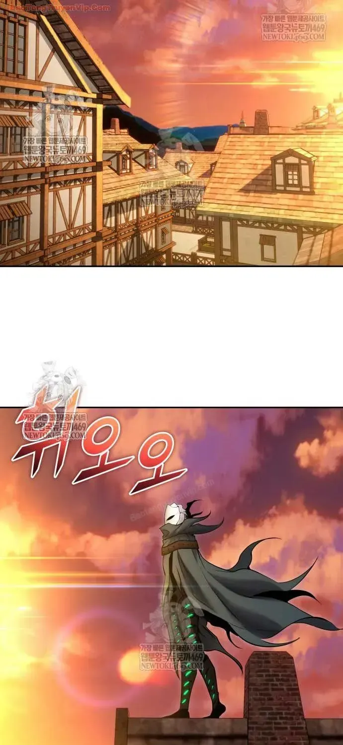 Tôi Mạnh Hơn Anh Hùng Chap 117 - Next Chap 118