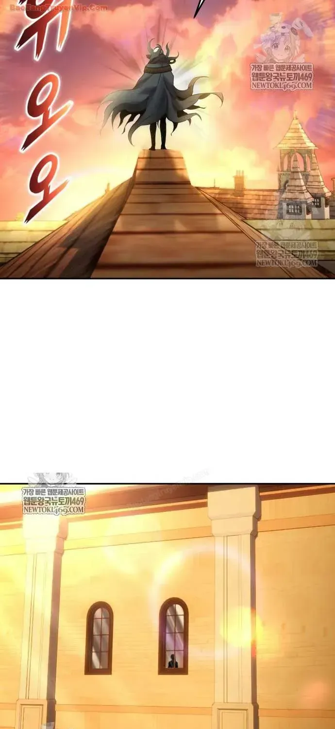 Tôi Mạnh Hơn Anh Hùng Chap 117 - Next Chap 118