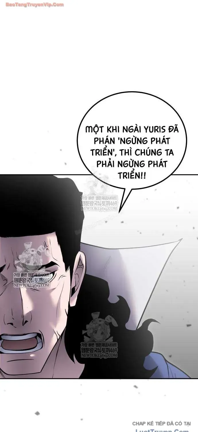 Tôi Mạnh Hơn Anh Hùng Chap 117 - Next Chap 118