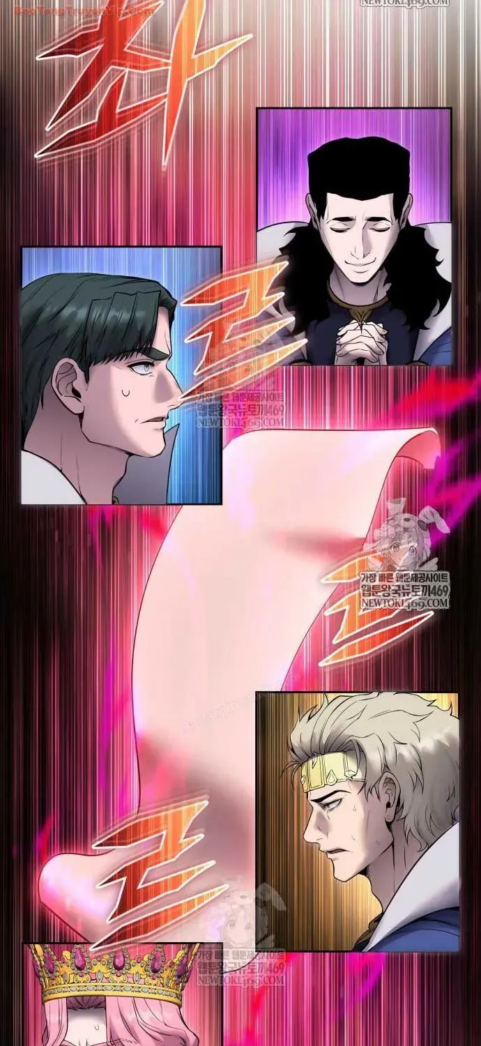 Tôi Mạnh Hơn Anh Hùng Chap 117 - Next Chap 118