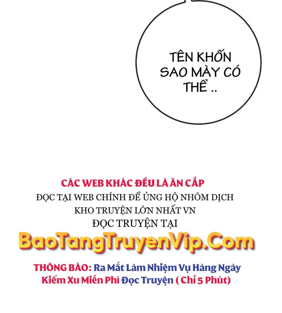 Tôi Mạnh Hơn Anh Hùng Chap 12 - Next Chap 13