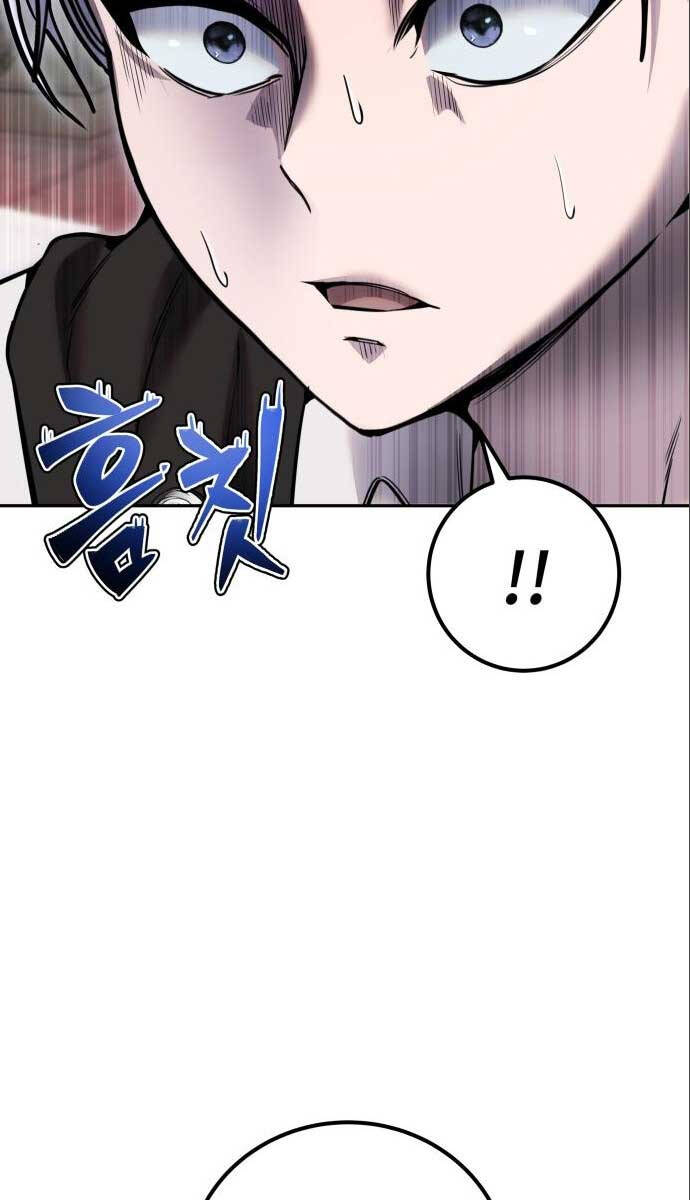 Tôi Mạnh Hơn Anh Hùng Chap 21 - Next Chap 22