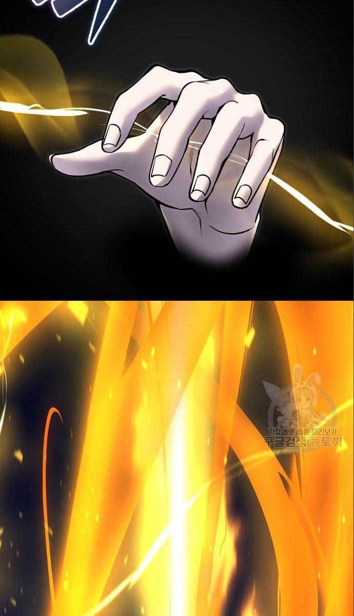 Tôi Mạnh Hơn Anh Hùng Chap 23 - Next Chap 24