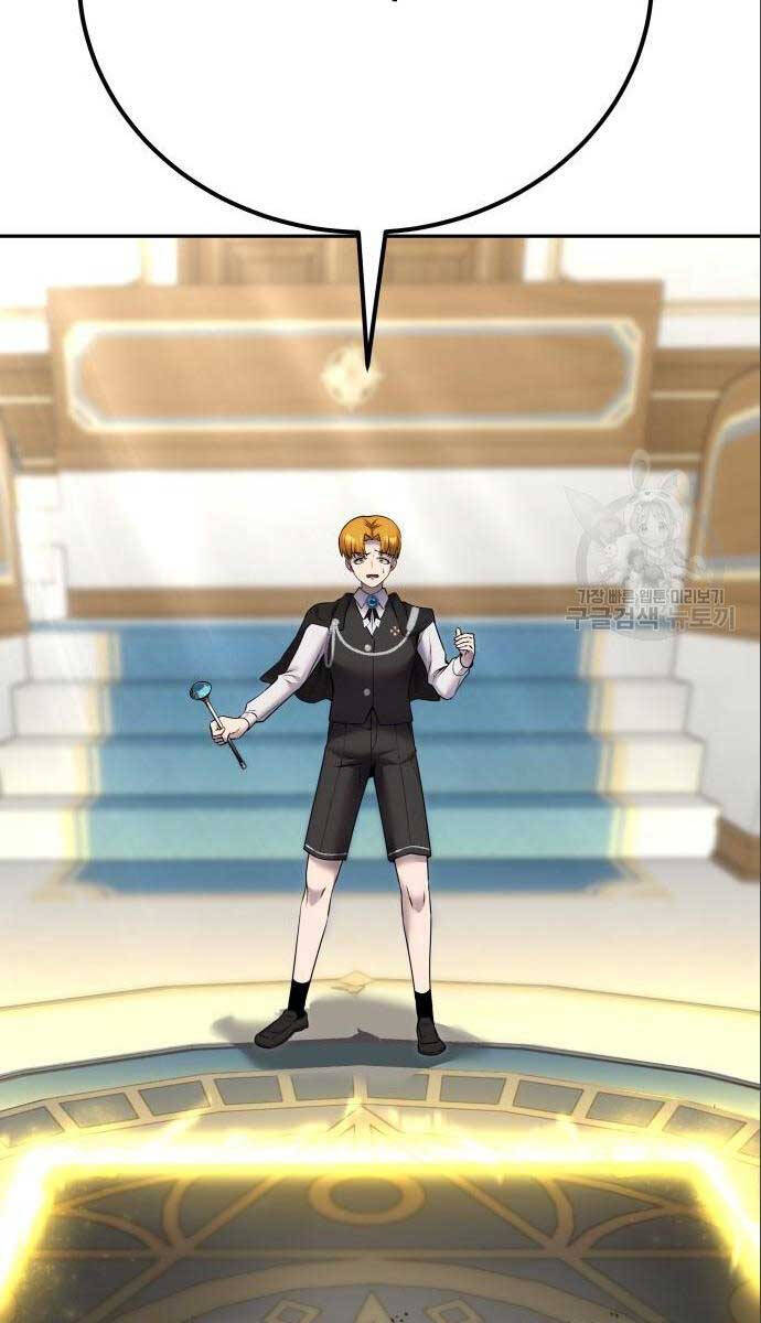 Tôi Mạnh Hơn Anh Hùng Chap 23 - Next Chap 24