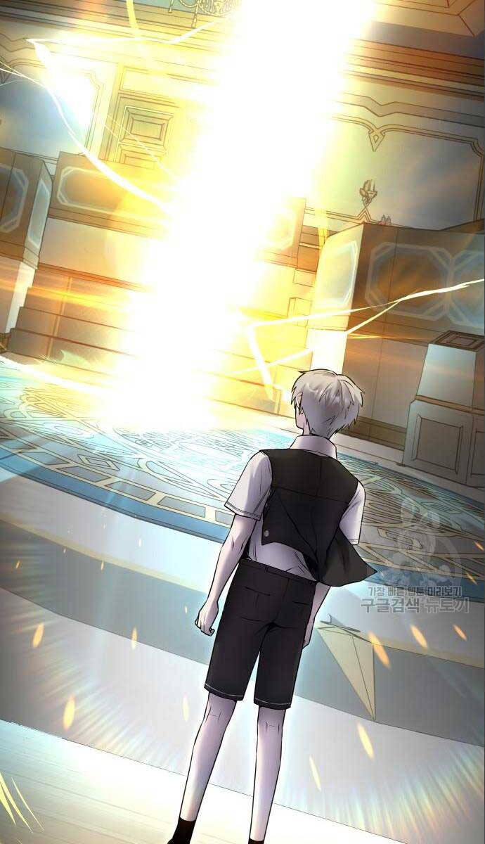 Tôi Mạnh Hơn Anh Hùng Chap 23 - Next Chap 24