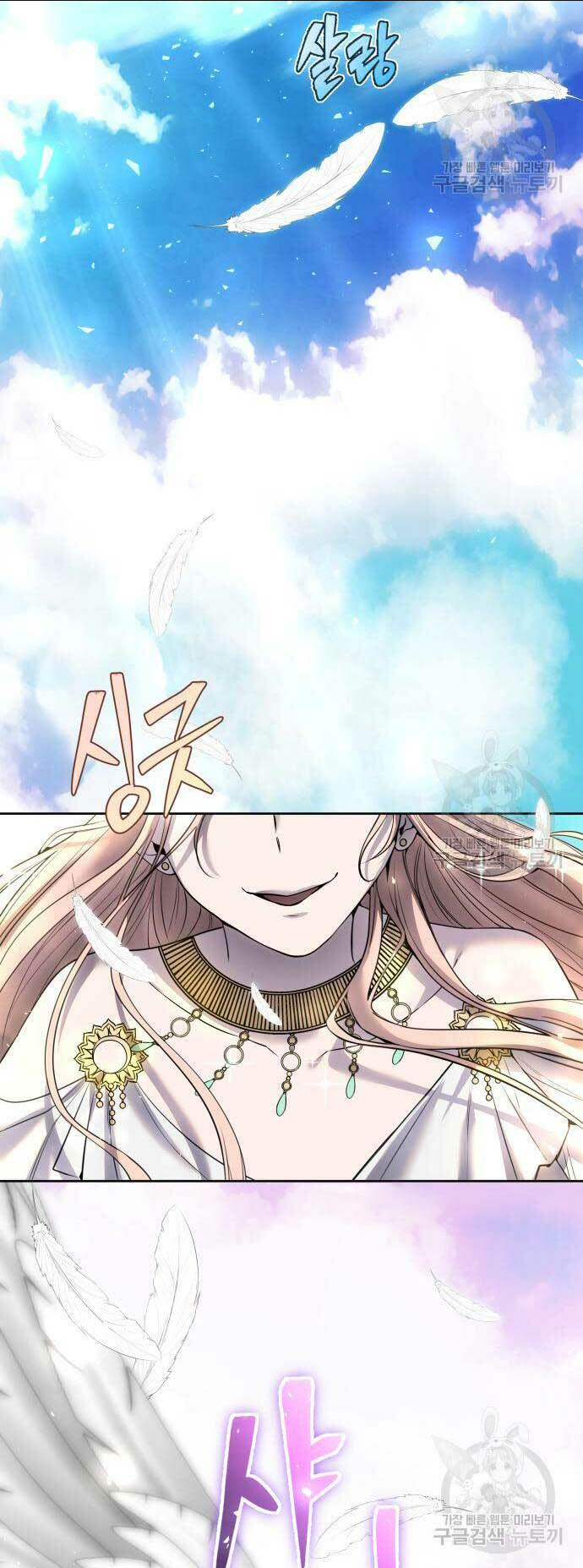 Tôi Mạnh Hơn Anh Hùng Chap 24 - Next Chap 25