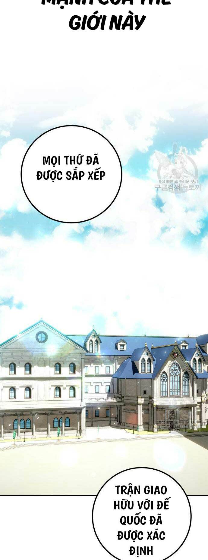 Tôi Mạnh Hơn Anh Hùng Chap 24 - Next Chap 25