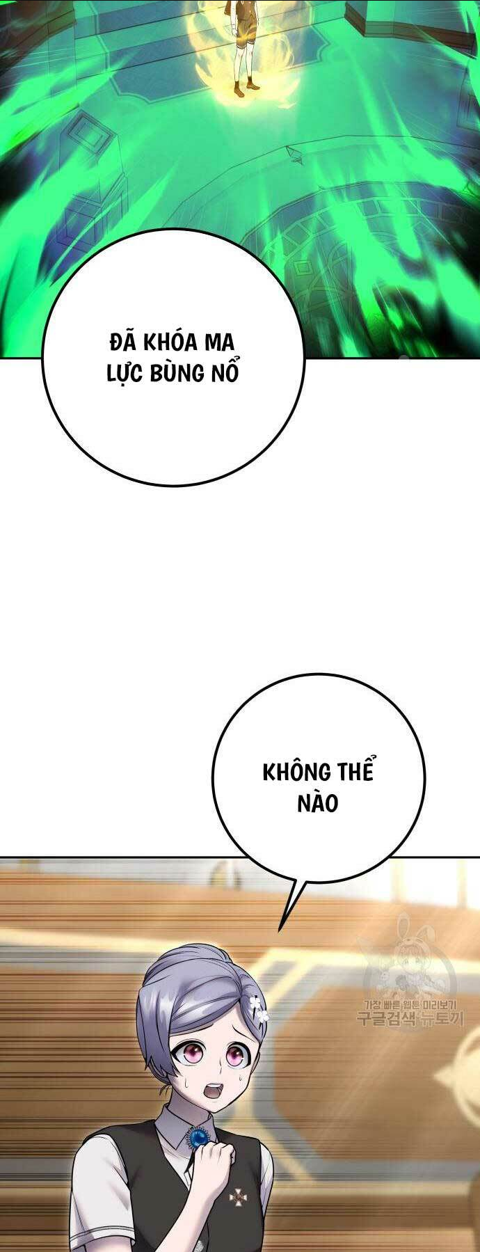 Tôi Mạnh Hơn Anh Hùng Chap 24 - Next Chap 25