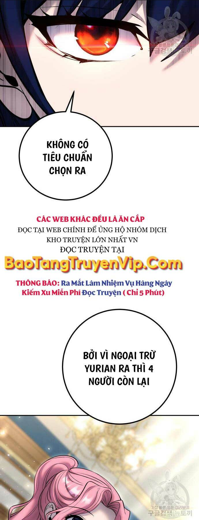 Tôi Mạnh Hơn Anh Hùng Chap 24 - Next Chap 25