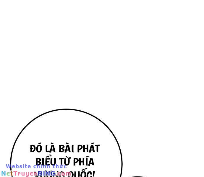 Tôi Mạnh Hơn Anh Hùng Chap 26 - Next Chap 27