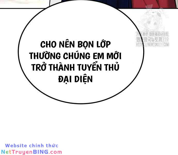 Tôi Mạnh Hơn Anh Hùng Chap 26 - Next Chap 27