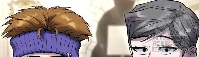 Tôi Mạnh Hơn Anh Hùng Chap 26 - Next Chap 27