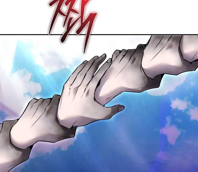 Tôi Mạnh Hơn Anh Hùng Chap 34 - Next Chap 35