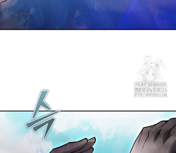 Tôi Mạnh Hơn Anh Hùng Chap 34 - Next Chap 35