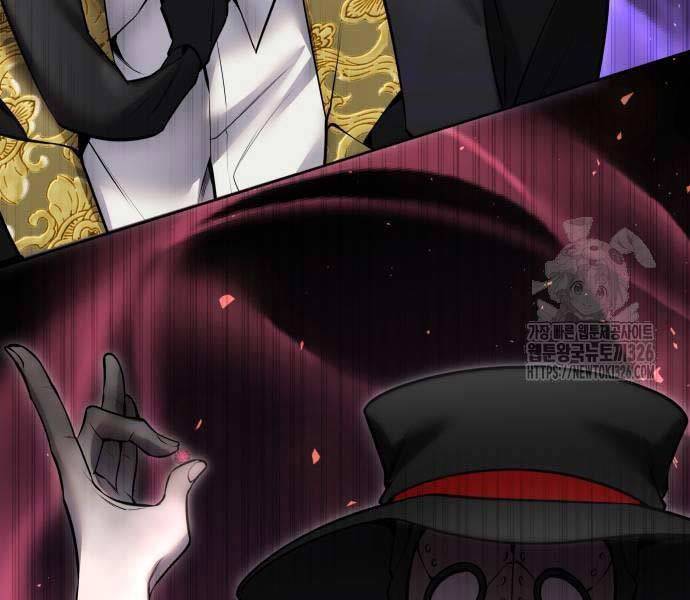 Tôi Mạnh Hơn Anh Hùng Chap 34 - Next Chap 35