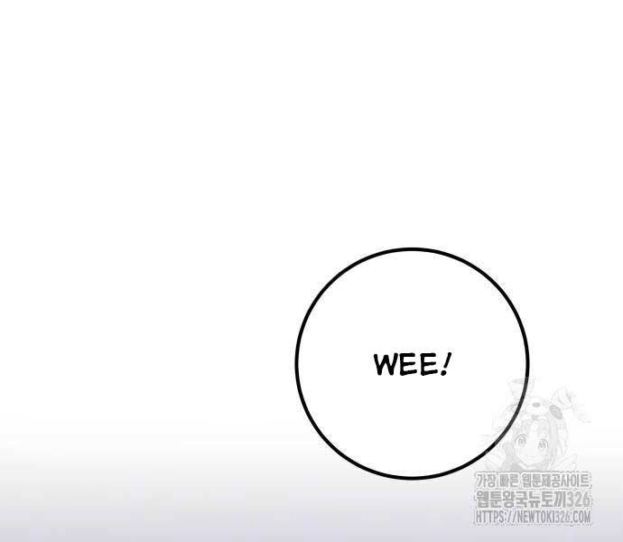 Tôi Mạnh Hơn Anh Hùng Chap 34 - Next Chap 35