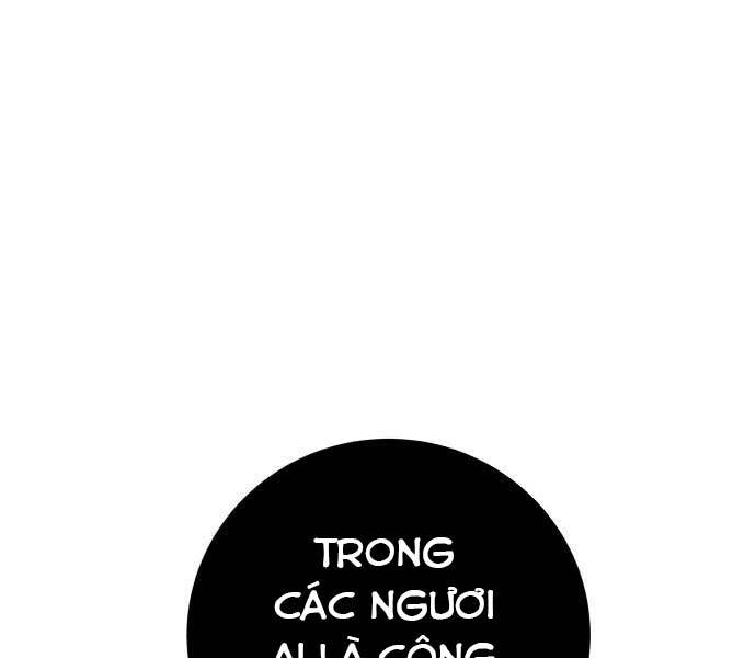 Tôi Mạnh Hơn Anh Hùng Chap 34 - Next Chap 35