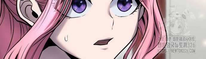 Tôi Mạnh Hơn Anh Hùng Chap 34 - Next Chap 35