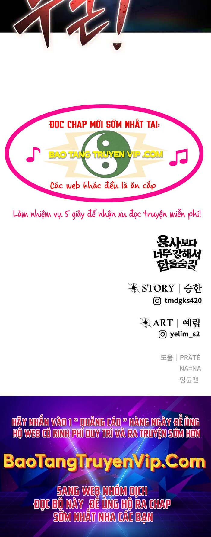 Tôi Mạnh Hơn Anh Hùng Chap 39 - Next Chap 40