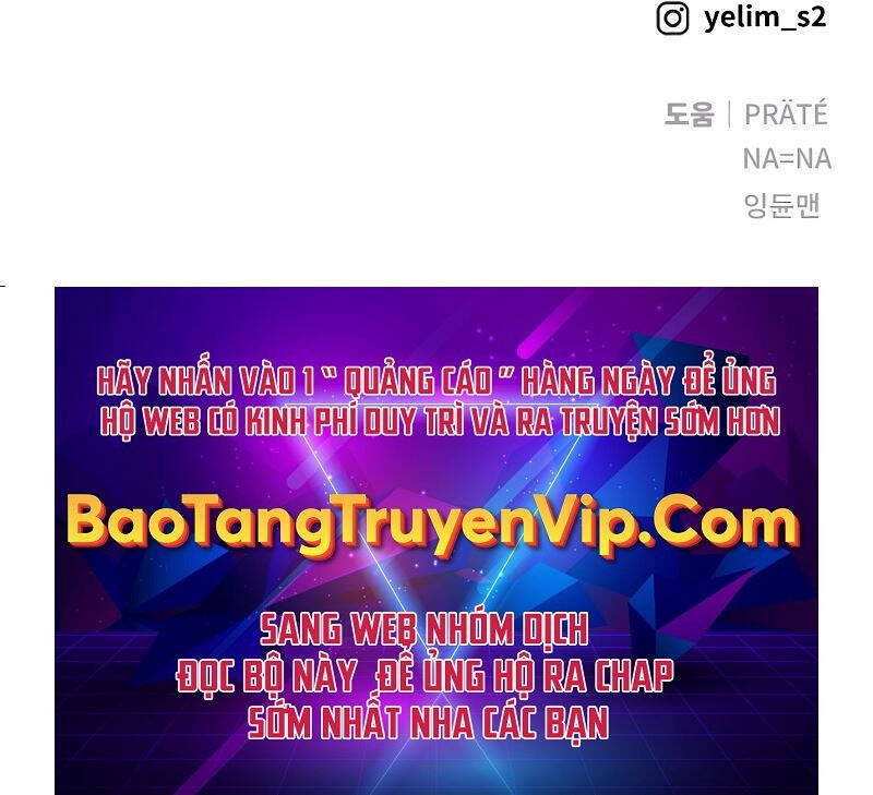 Tôi Mạnh Hơn Anh Hùng Chap 42 - Next Chap 43