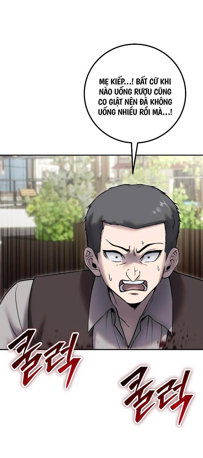 Tôi Mạnh Hơn Anh Hùng Chap 43 - Next Chap 44