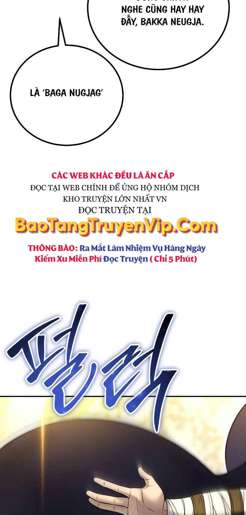 Tôi Mạnh Hơn Anh Hùng Chap 45 - Next Chap 46