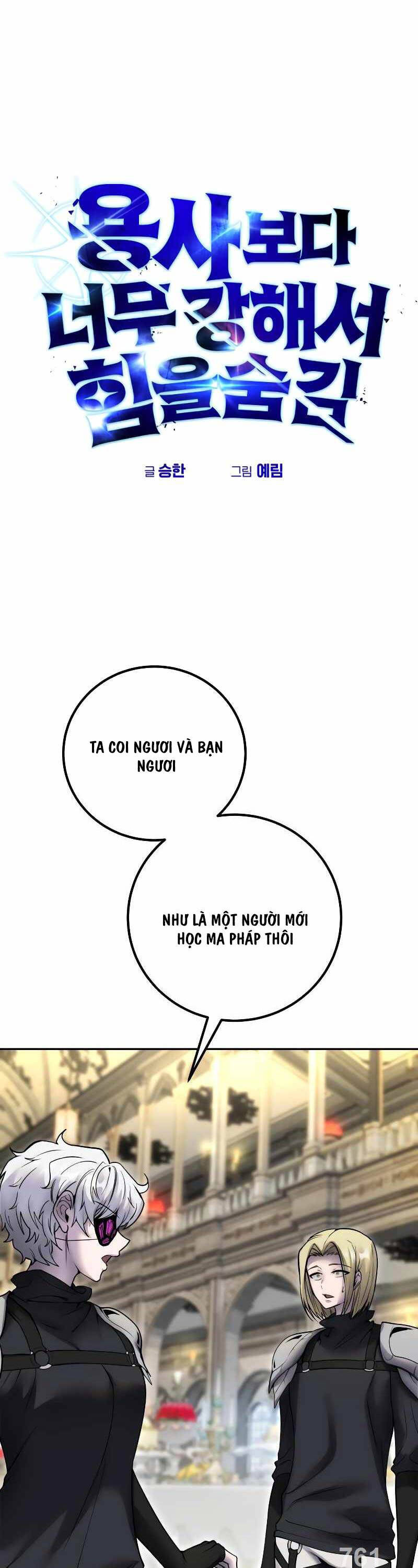 Tôi Mạnh Hơn Anh Hùng Chap 46 - Next Chap 47