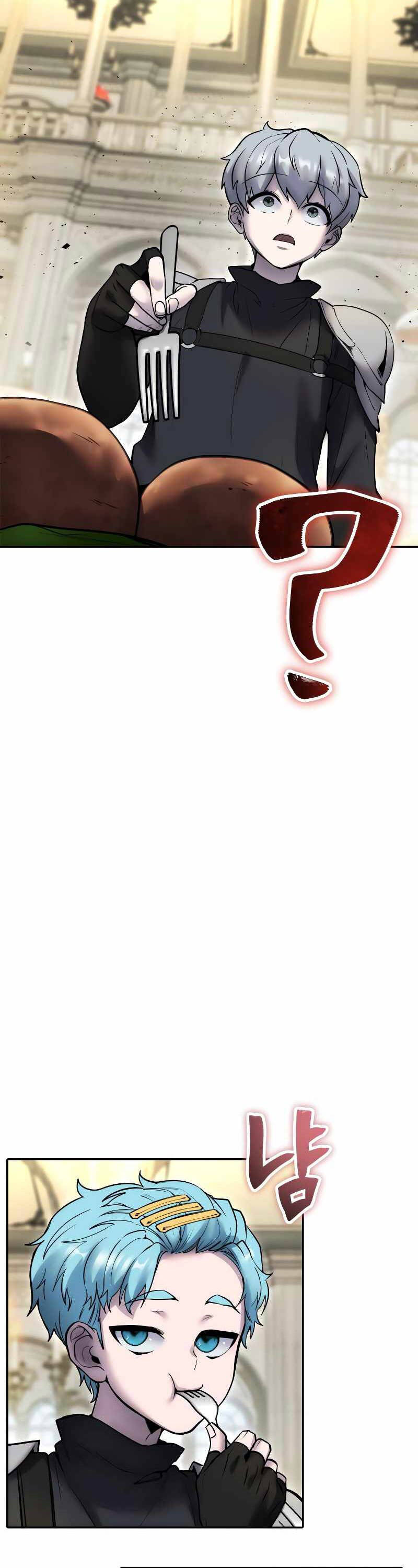 Tôi Mạnh Hơn Anh Hùng Chap 46 - Next Chap 47