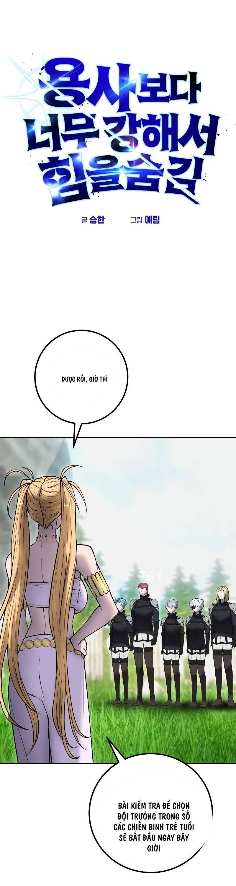 Tôi Mạnh Hơn Anh Hùng Chap 47 - Next Chap 48