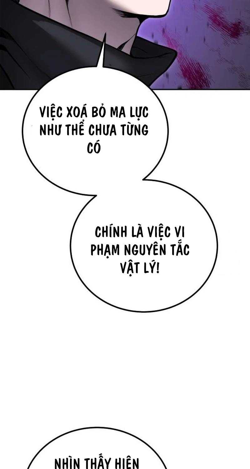 Tôi Mạnh Hơn Anh Hùng Chap 48 - Next Chap 49