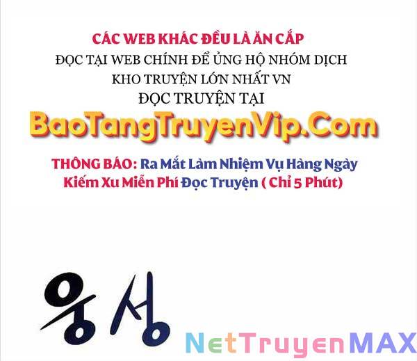 Tôi Mạnh Hơn Anh Hùng Chap 5 - Next Chap 6