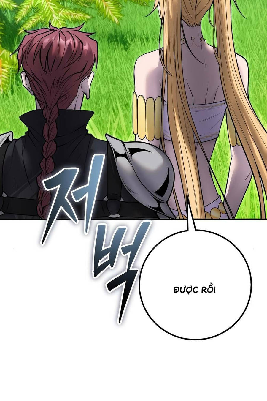 Tôi Mạnh Hơn Anh Hùng Chap 52 - Next Chap 53