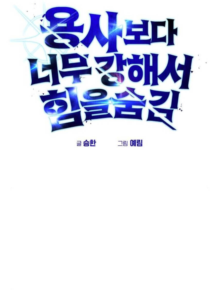 Tôi Mạnh Hơn Anh Hùng Chap 53 - Next Chap 54