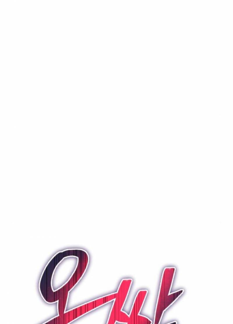 Tôi Mạnh Hơn Anh Hùng Chap 54 - Next Chap 55