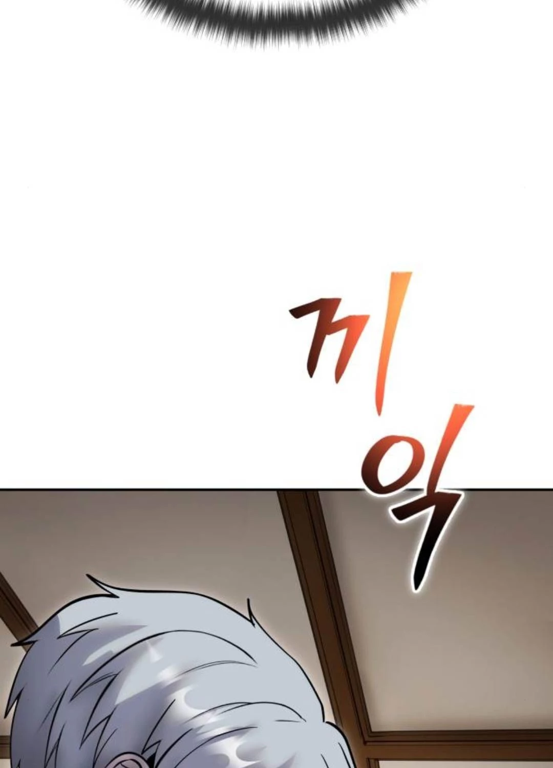 Tôi Mạnh Hơn Anh Hùng Chap 55 - Next Chap 56