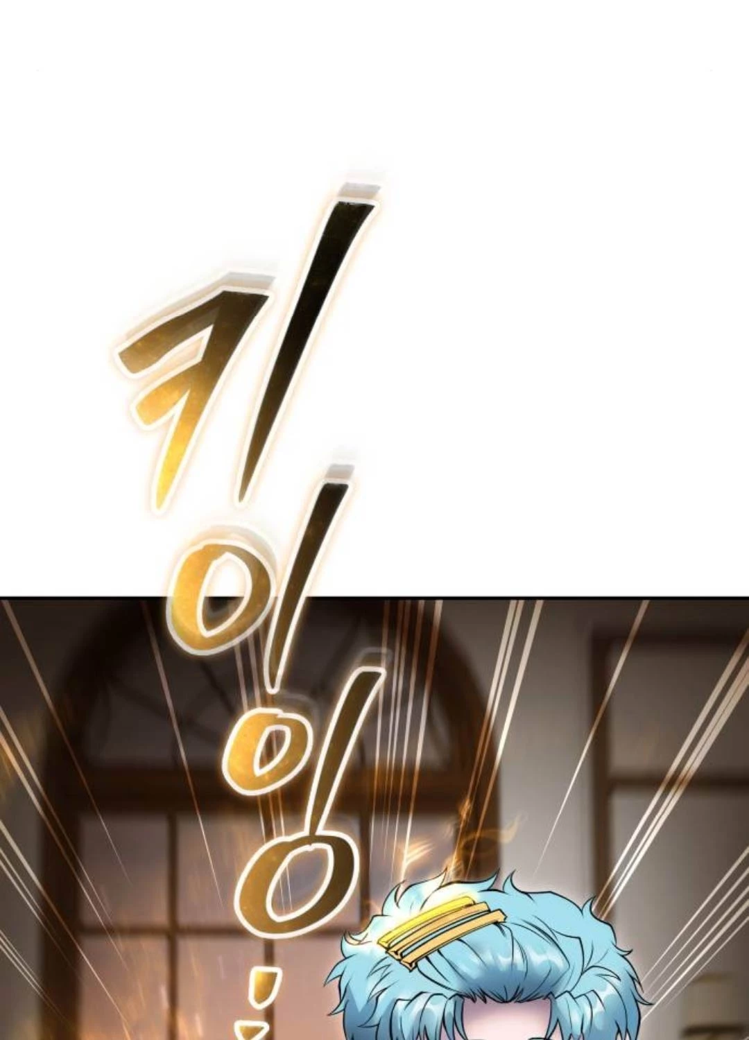 Tôi Mạnh Hơn Anh Hùng Chap 55 - Next Chap 56