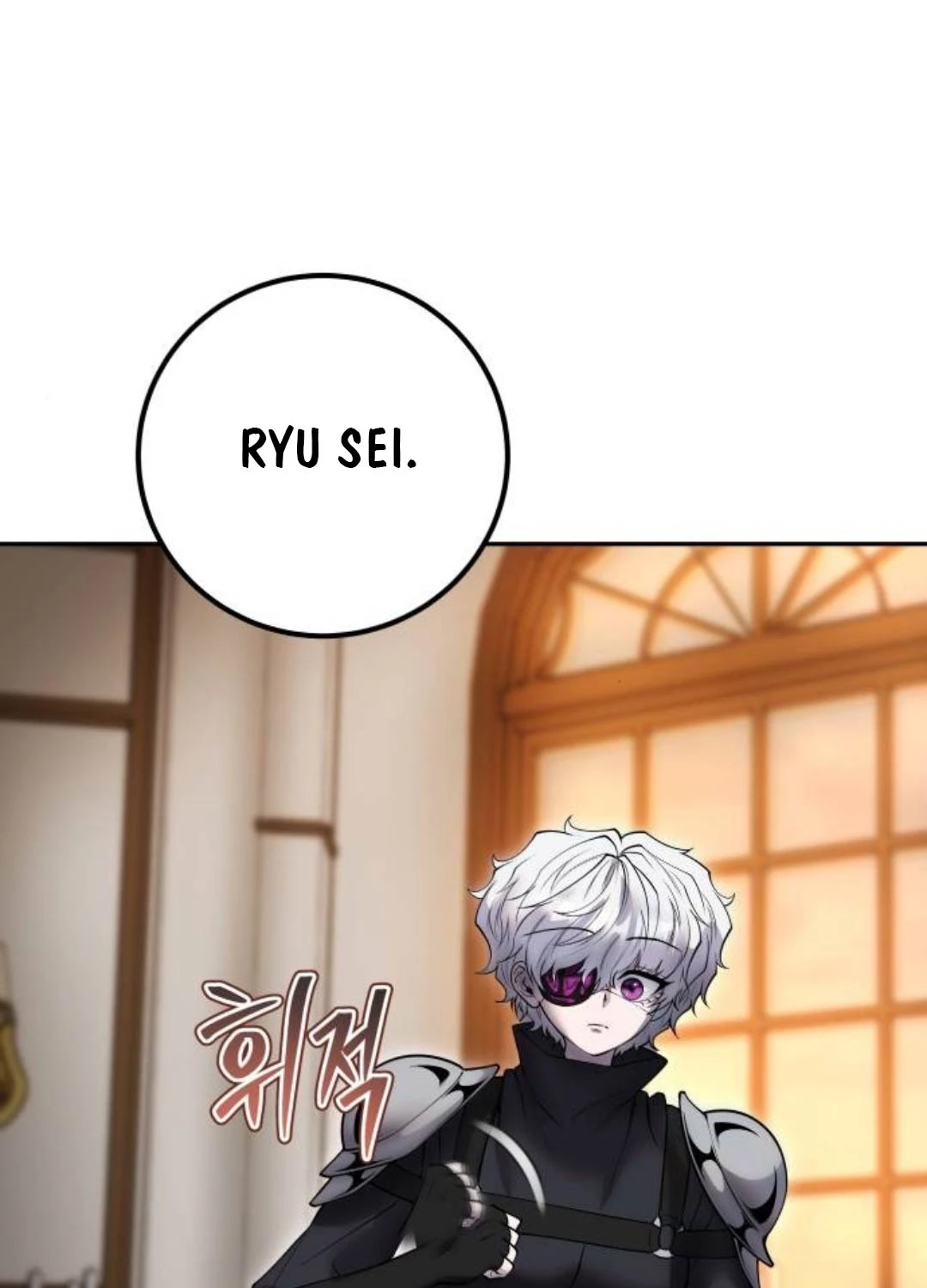 Tôi Mạnh Hơn Anh Hùng Chap 55 - Next Chap 56