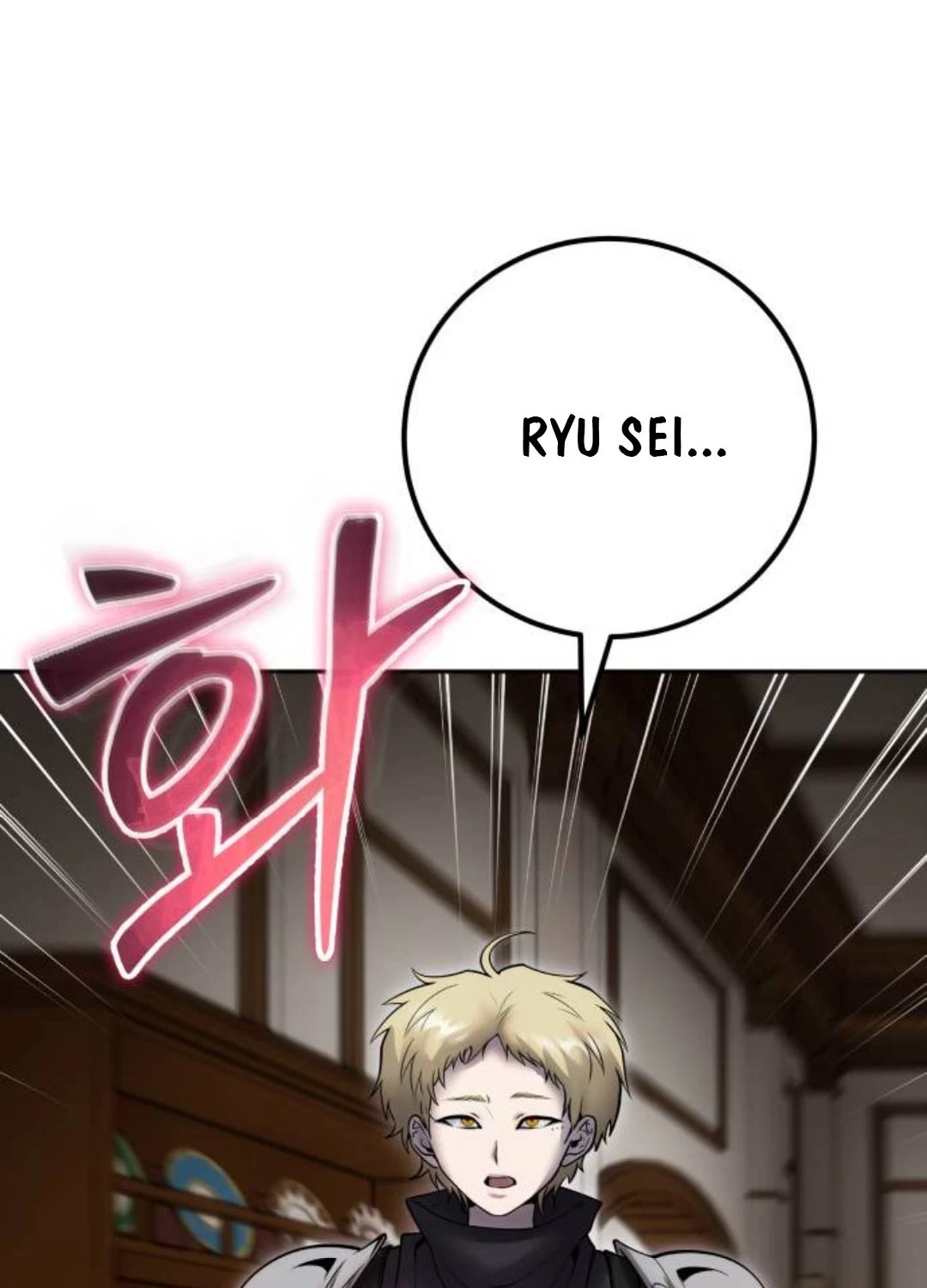 Tôi Mạnh Hơn Anh Hùng Chap 55 - Next Chap 56