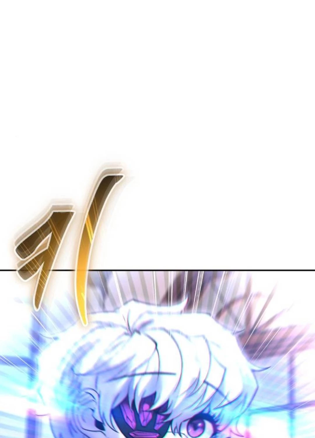 Tôi Mạnh Hơn Anh Hùng Chap 55 - Next Chap 56