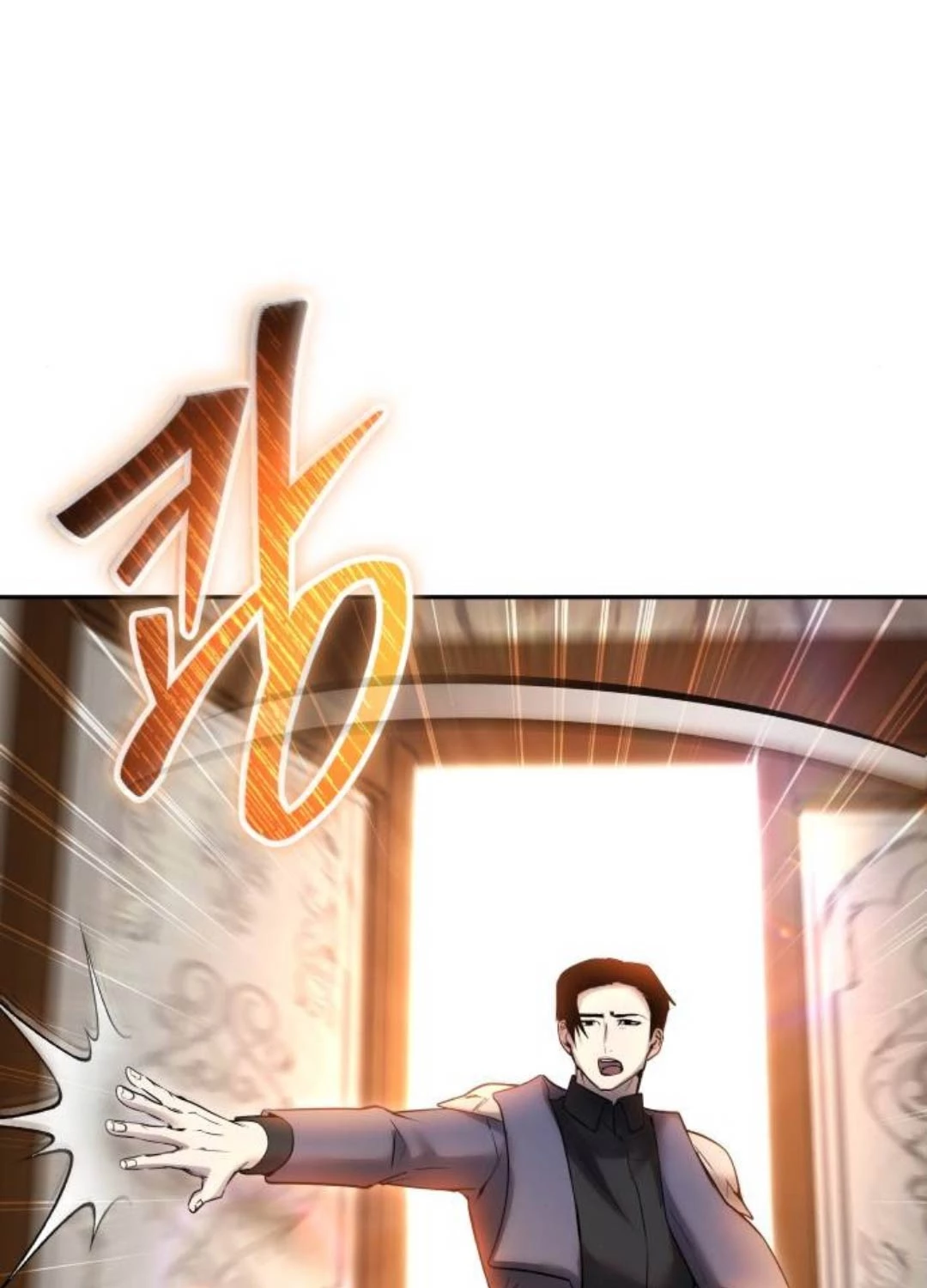 Tôi Mạnh Hơn Anh Hùng Chap 55 - Next Chap 56