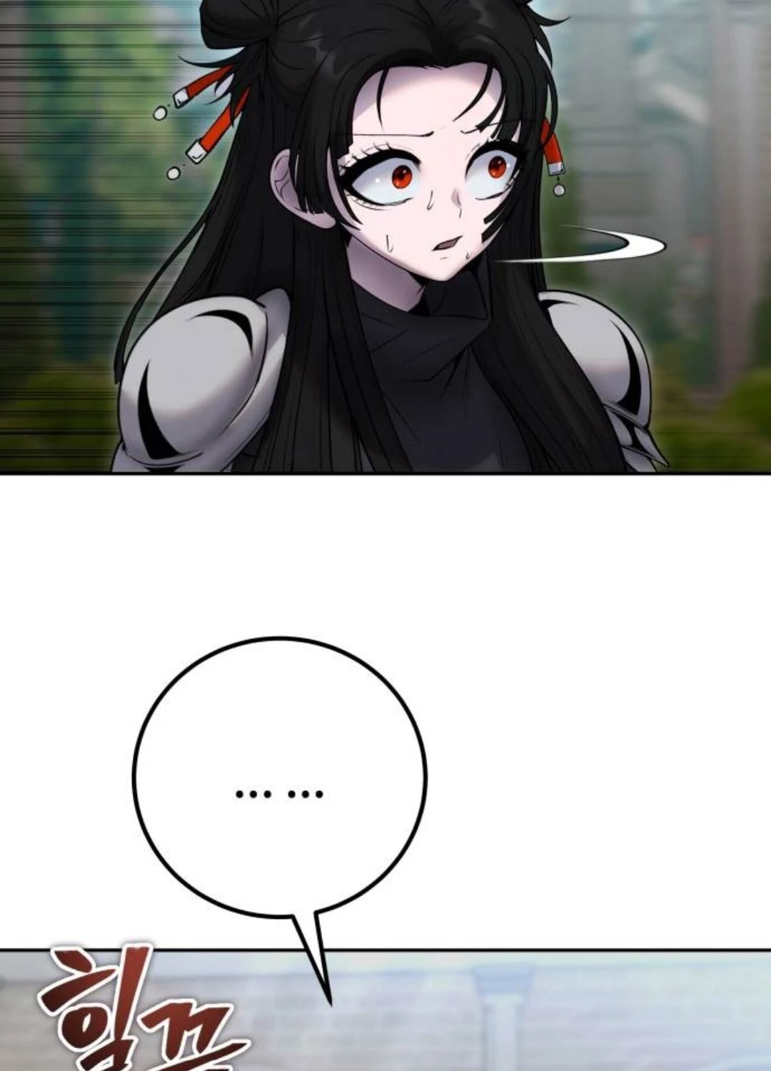 Tôi Mạnh Hơn Anh Hùng Chap 56 - Next Chap 57