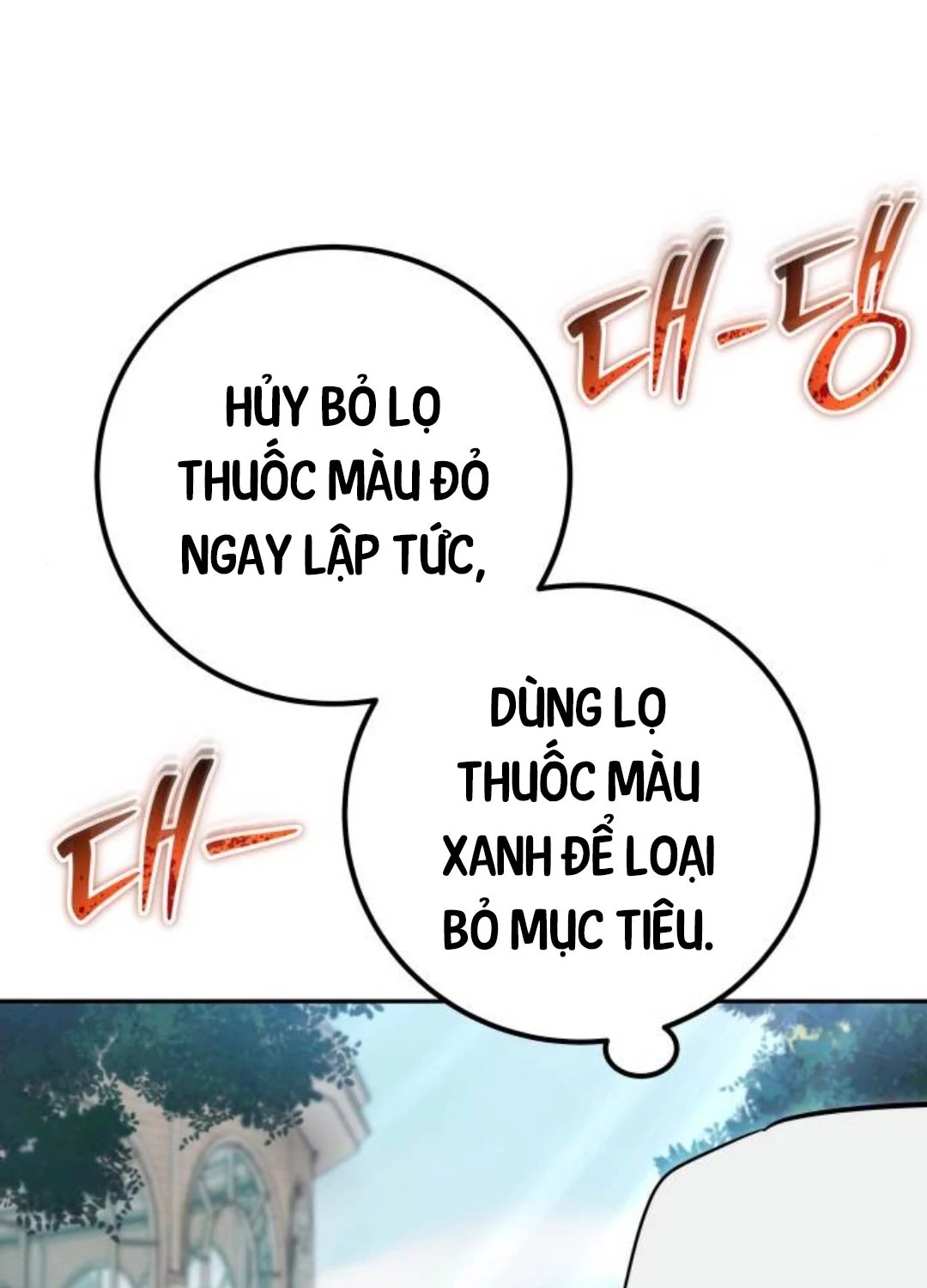 Tôi Mạnh Hơn Anh Hùng Chap 56 - Next Chap 57