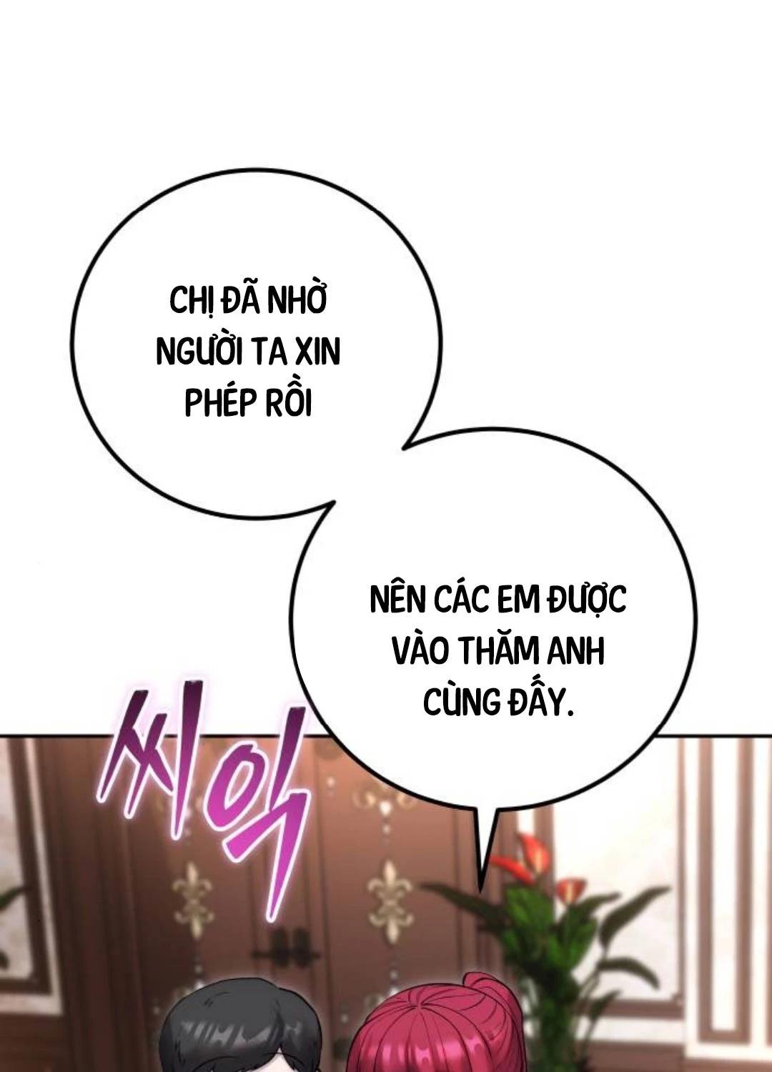 Tôi Mạnh Hơn Anh Hùng Chap 56 - Next Chap 57
